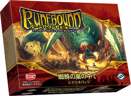 ���������꡼ No.003�Υ���ͥ������ / �������饤�ȡ��֥롼��Х������3�ǡפγ�ĥ�ѥå�����2�ܤ�9��16����ȯ��