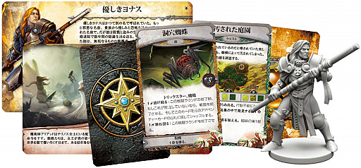 ���������꡼ No.004�Υ���ͥ������ / �������饤�ȡ��֥롼��Х������3�ǡפγ�ĥ�ѥå�����2�ܤ�9��16����ȯ��