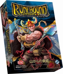 ���������꡼ No.001�Υ���ͥ������ / �֥롼��Х������3�ǡ׳�ĥ���åȡֻ�����ζ��ҡפȡ֥������������פδ������ܸ��Ǥ��о�