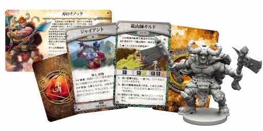 ���������꡼ No.002�Υ���ͥ������ / �֥롼��Х������3�ǡ׳�ĥ���åȡֻ�����ζ��ҡפȡ֥������������פδ������ܸ��Ǥ��о�