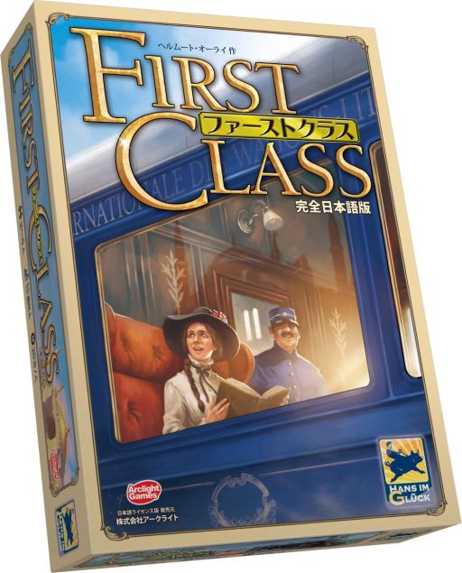 ���������꡼ No.001�Υ���ͥ������ / �����ܡ��ɥ�����֥ե������ȥ��饹�ס��������ܸ��Ǥ�10��21����ȯ��