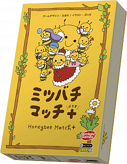 画像ギャラリー No.007のサムネイル画像 / 「ミツバチマッチ+(ぷらす)」が2017年10月28日に発売。11枚の拡張カードが同梱