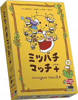 画像ギャラリー No.008のサムネイル画像 / 「ミツバチマッチ+(ぷらす)」が2017年10月28日に発売。11枚の拡張カードが同梱