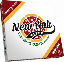 画像ギャラリー No.003のサムネイル画像 / 「フルーツジュース」と「ニューヨーク・スライス」の日本語版と「タイムボム」が11月24日に発売