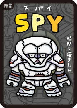 画像ギャラリー No.011のサムネイル画像 / 「フルーツジュース」と「ニューヨーク・スライス」の日本語版と「タイムボム」が11月24日に発売