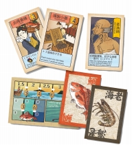 ���������꡼ No.002�Υ���ͥ������ / �������饤�ȡ����ͤε��դ�ơ��ޤˤ����ֵ��Сפʤ�2�Ĥο���ܡ��ɥ������12��16����ȯ��