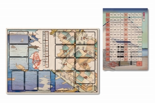 ���������꡼ No.003�Υ���ͥ������ / �������饤�ȡ����ͤε��դ�ơ��ޤˤ����ֵ��Сפʤ�2�Ĥο���ܡ��ɥ������12��16����ȯ��