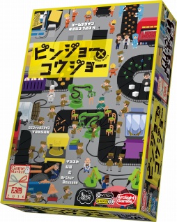 ꡼ No.001Υͥ / 饤ȡ֥ӥ󥸥硼ߥ硼פʤ4ȥ222ȯ