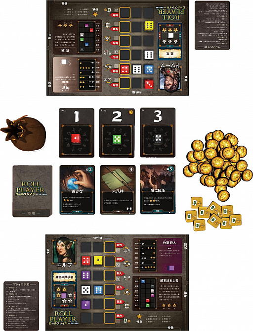 ꡼ No.002Υͥ / ͦԤ֥ץ쥤䡼פܸǤ412ȯ