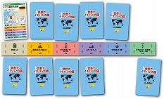 画像ギャラリー No.005のサムネイル画像 / アークライト,ボードゲーム「ビーチリゾート・パラダイス」&「世界でイチバンの国」の日本語版を5月10日に発売