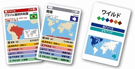 画像ギャラリー No.006のサムネイル画像 / アークライト,ボードゲーム「ビーチリゾート・パラダイス」&「世界でイチバンの国」の日本語版を5月10日に発売