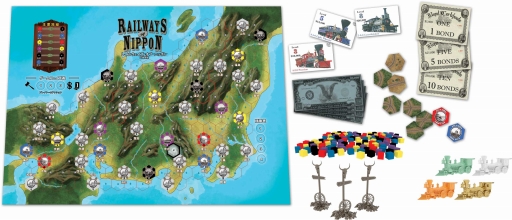 画像ギャラリー No.002のサムネイル画像 / アークライト，「レイルウェイズ・オブ・ニッポン」と「カーン・オブ・カーンズ」を5月17日に発売