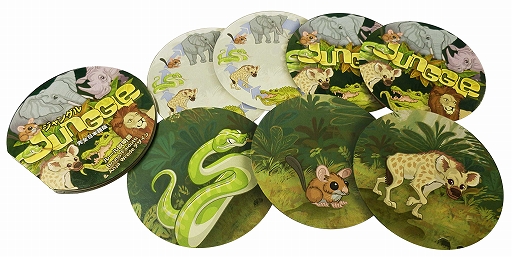 画像ギャラリー No.002のサムネイル画像 / アークライト,海外産アナログゲーム「ジャングル」&「ニコニコの森」の完全日本語版を6月に発売