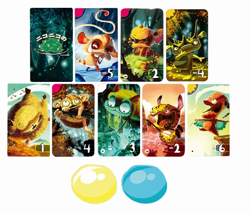 画像ギャラリー No.004のサムネイル画像 / アークライト,海外産アナログゲーム「ジャングル」&「ニコニコの森」の完全日本語版を6月に発売