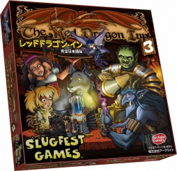 画像ギャラリー No.002のサムネイル画像 / 「レッドドラゴン・イン3」と「ウーシュ!!」の完全日本語版が8月23日に発売