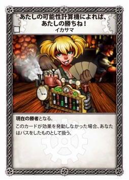 画像ギャラリー No.005のサムネイル画像 / 「レッドドラゴン・イン3」と「ウーシュ!!」の完全日本語版が8月23日に発売