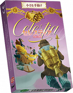 ���������꡼ No.001�Υ���ͥ������ / �������饤�ȡ��֥��쥹�ƥ����פγ�ĥ���åȤȡ֥֥롼�ॵ���ӥ� ���ܸ��ǡפ�10��11����ȯ��