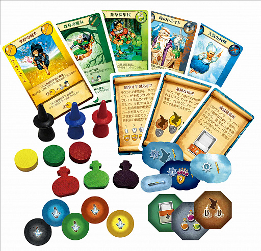 ���������꡼ No.005�Υ���ͥ������ / �������饤�ȡ��֥��쥹�ƥ����פγ�ĥ���åȤȡ֥֥롼�ॵ���ӥ� ���ܸ��ǡפ�10��11����ȯ��