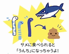 ���������꡼ No.002�Υ���ͥ������ / GM���2016ͥ���޺��ʡ֤��󤢤ʤ��ä��ס�Kickstarterȯ�Υܡ��ɥ�����֥饤���󥰥��� �������ܸ��ǡפ�11��29����ȯ��