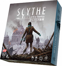 ���������꡼ No.005�Υ���ͥ������ / ���ȥ���դ�����1���ѥ����ɥ�����֥������ࡦ�Υ��������פȡ֥����� -�������-�׳�ĥ��3�Ƥ�12��6����ȯ��