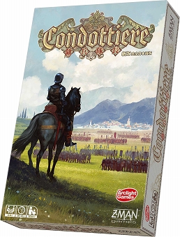 画像ギャラリー No.004のサムネイル画像 / 海外ボードゲーム「スターシップ・サムライ」と「傭兵隊長 新版」の完全日本語版が12月に発売