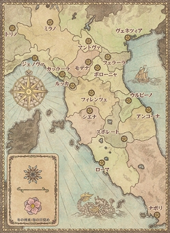 画像ギャラリー No.006のサムネイル画像 / 海外ボードゲーム「スターシップ・サムライ」と「傭兵隊長 新版」の完全日本語版が12月に発売