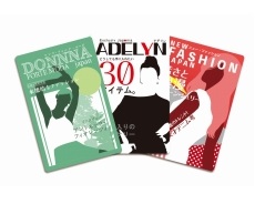 ���������꡼ No.004�Υ���ͥ������ / �ե��å���󻨻���Խ�Ĺ���ơ��ޤΥܡ��ɥ�����֥��С����ߡ� �����ǡפ�2��14����ȯ��