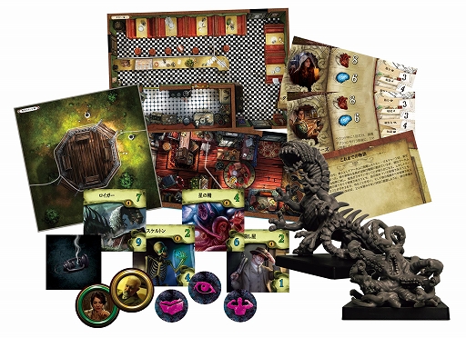 画像ギャラリー No.004のサムネイル画像 / 「スペースベース」と「マンション・オブ・マッドネス 第2版 拡張 ストリート・オブ・アーカム」が2月28日に発売決定