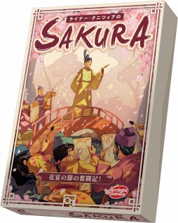 画像ギャラリー No.001のサムネイル画像 / 「ライナー・クニツィアのSAKURA」と「フィーリンクス」の完全日本語版が3月14日に発売