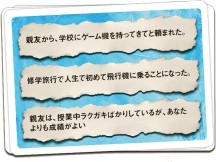画像ギャラリー No.008のサムネイル画像 / 「ライナー・クニツィアのSAKURA」と「フィーリンクス」の完全日本語版が3月14日に発売