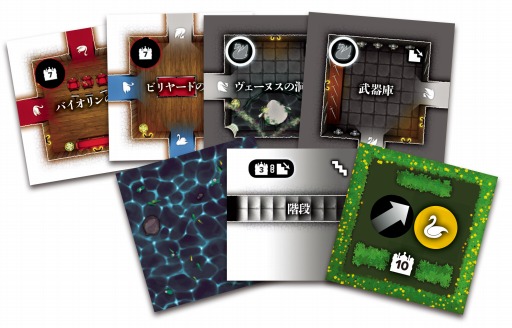 画像ギャラリー No.003のサムネイル画像 / 「新ベルサイユ宮殿 〜ルートヴィヒの新たな夢〜」と「緑の国のアリス」の完全日本語版が5月16日に発売