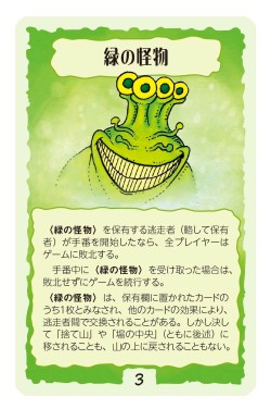 画像ギャラリー No.007のサムネイル画像 / 「新ベルサイユ宮殿 〜ルートヴィヒの新たな夢〜」と「緑の国のアリス」の完全日本語版が5月16日に発売