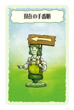 画像ギャラリー No.010のサムネイル画像 / 「新ベルサイユ宮殿 〜ルートヴィヒの新たな夢〜」と「緑の国のアリス」の完全日本語版が5月16日に発売