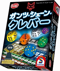 ���������꡼ No.001�Υ���ͥ������ / �����ܡ��ɥ�����֥���ġ��������󡦥���С��פȡֶ��Ǥ���פδ������ܸ��Ǥ�5��25����ȯ�����