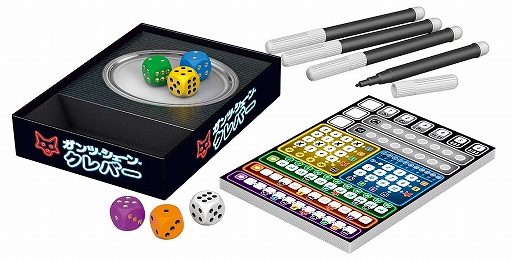 ���������꡼ No.003�Υ���ͥ������ / �����ܡ��ɥ�����֥���ġ��������󡦥���С��פȡֶ��Ǥ���פδ������ܸ��Ǥ�5��25����ȯ�����