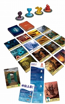 ���������꡼ No.005�Υ���ͥ������ / �����ܡ��ɥ�����֥���ġ��������󡦥���С��פȡֶ��Ǥ���פδ������ܸ��Ǥ�5��25����ȯ�����