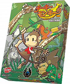 ꡼ No.001Υͥ / 饤ʡ˥ĥΥܡɥ֥󥭡  ܸǡפ530ȯ