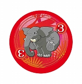 ꡼ No.003Υͥ / 饤ʡ˥ĥΥܡɥ֥󥭡  ܸǡפ530ȯ