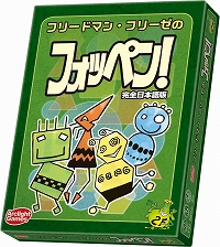 ꡼ No.001Υͥ / ܡɥ֥եåڥ󡪡פ֥إ֥פδܸǤ6ȯ