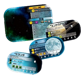 ꡼ No.002Υͥ / 饤ȡ֥ƥեߥ󥰡ޡפγĥåȡ֥ˡס֥ץ塼ɡפδܸǤ725ȯ