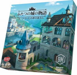 画像ギャラリー No.003のサムネイル画像 / アークライトより「ふたつの城の物語」「ギズモ 第2版」「マッシヴ・ダークネス」の完全日本語版が8月8日に同時発売