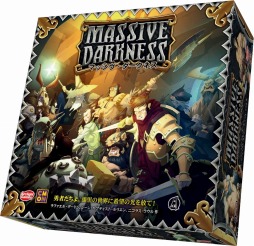 画像ギャラリー No.008のサムネイル画像 / アークライトより「ふたつの城の物語」「ギズモ 第2版」「マッシヴ・ダークネス」の完全日本語版が8月8日に同時発売