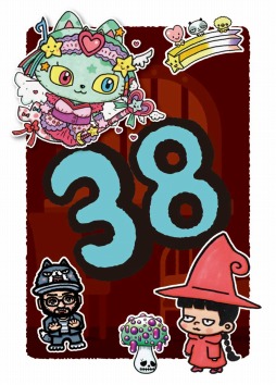 画像ギャラリー No.012のサムネイル画像 / アークライトより「ito」が8月8日に,「ジュラシック・スナック」と「ミスカトニック大学:禁断の蔵書」の完全日本語版が8月22日に発売