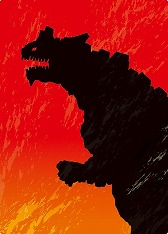 画像ギャラリー No.005のサムネイル画像 / 東京を舞台にした怪獣災害戦略ボードゲーム「ボルカルス」が11月28日に発売