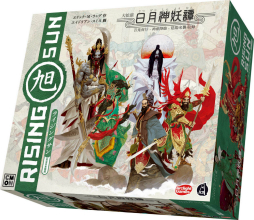 画像ギャラリー No.011のサムネイル画像 / アークライトが2020年1月から2月にかけて発売する4つのゲームを発表。森の動物たちが街を作る「エバーデール」など