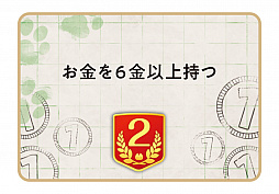 ꡼ No.003Υͥ / 饤ȡ֥ȥ륿ӥפȡ֥̥ߵĤȾ̴ ܸǡפ2020ǯ123ȯ