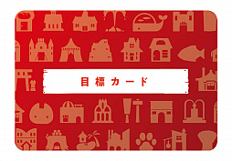 ꡼ No.004Υͥ / 饤ȡ֥ȥ륿ӥפȡ֥̥ߵĤȾ̴ ܸǡפ2020ǯ123ȯ