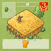 ꡼ No.006Υͥ / 饤ȡ֥ȥ륿ӥפȡ֥̥ߵĤȾ̴ ܸǡפ2020ǯ123ȯ