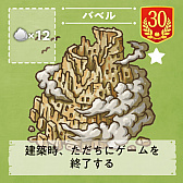 ꡼ No.007Υͥ / 饤ȡ֥ȥ륿ӥפȡ֥̥ߵĤȾ̴ ܸǡפ2020ǯ123ȯ