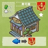 ꡼ No.008Υͥ / 饤ȡ֥ȥ륿ӥפȡ֥̥ߵĤȾ̴ ܸǡפ2020ǯ123ȯ